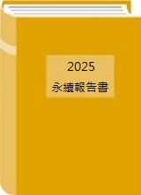 点击查看PDF
